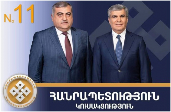 Ի՞նչ է ասել որոշումից առաջ Սրբազանին կալանավորած դատավորը